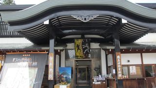 いつでも見られます