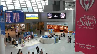 長時間のトランジットを満喫！