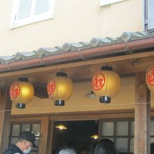 大衆芸能場の印象です。