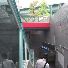 日比野駅 (名古屋市)