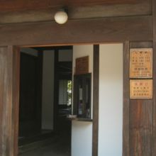 入り口の様子です。