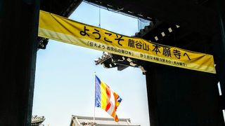 ～★☆江戸時代の国宝建造物☆★～