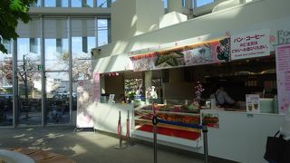 桜ソフトが美味しいです