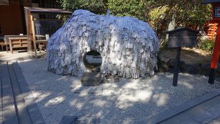 悪縁を切って良縁を結ぶ