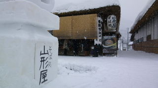 名物の「ねぎ蕎麦」を体験したのよ