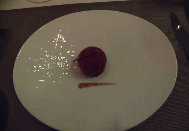 ミル セット サン キャランテ アン