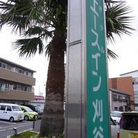 住宅街の中にこの目印