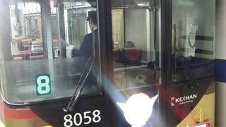 2016年11月27日の日曜日の淀屋橋19時30分発特急出町柳行き