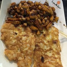 キャロット・ケーキ（菜頭粿）