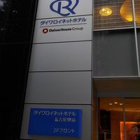 フロントは２階です