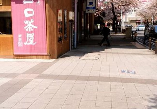 地下鉄東山線とリニモ