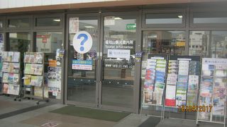 福知山駅北口にあります。