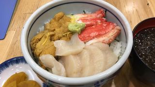 どんぶり横丁　馬子とやすべ