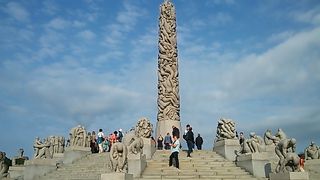 市民の憩いの公園