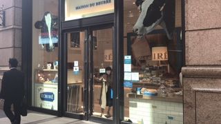 平日昼間なら並ばずに買えます