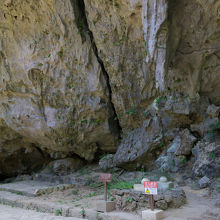 シキヨラユルとアマダユルの壷