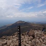 登山しました