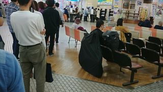 さんふらわのある港