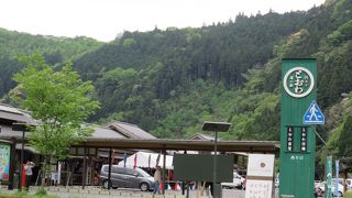 お土産が個性的です。