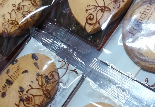フランシーズ クチコミ アクセス 営業時間 堺 フォートラベル