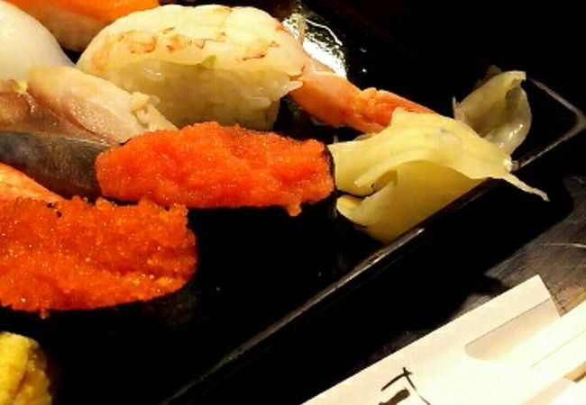 Robata 魚一心 南郷13丁目店 クチコミ アクセス 営業時間 厚別 豊平 真駒内 フォートラベル