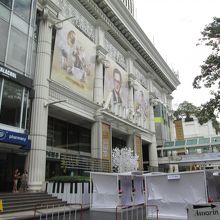 アマリン プラザ