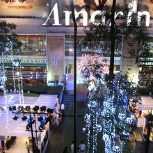 アマリン プラザ