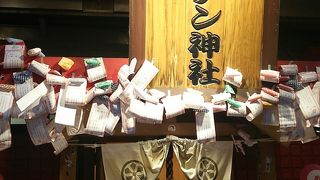 ビリケンって？