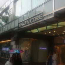 雨にも濡れずに行ける