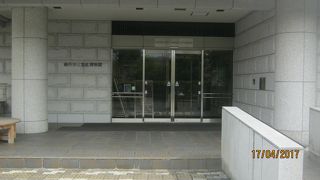 南丹市立文化博物館