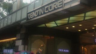 便利なショッピングビル