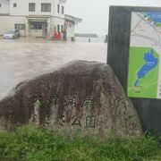 琵琶湖畔にあります。