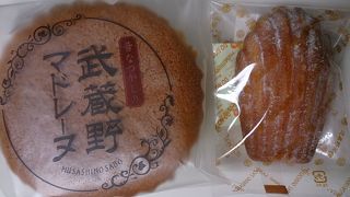 武蔵野茶房 府中店