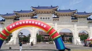 交代式を観に…