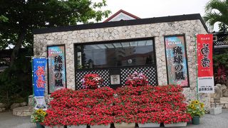 琉球の風南風屋台村　シギラリゾートのアイランドマーケット横