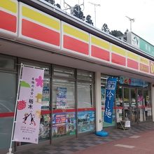 PA内のコンビニ