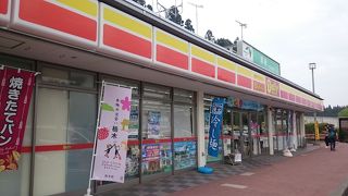 コンビニとトイレで一息