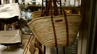 駅ナカのDEAN & DELUCA