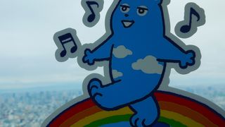 意外に空いてる…？