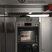 中国銀行 外灘支行（外灘23号）