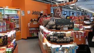 ジェットスターショップ