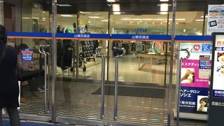 姫路山陽百貨店