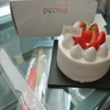 イチゴ生クリーム　ミニサイズ＠17,000W