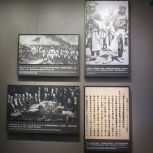 中共第一次全国代表大会会址紀念館