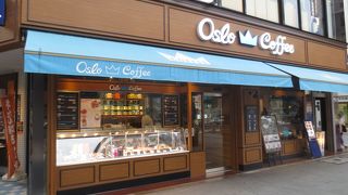 麻布十番のオスロコーヒー
