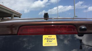 石垣のタイムズレンタカー