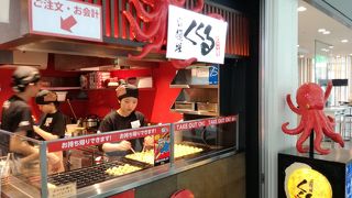 空港で大阪の味！