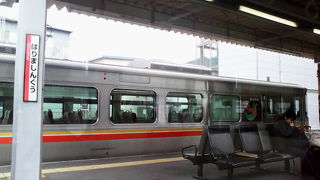 本数も両数も少なめなので注意