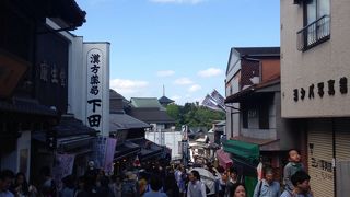 いつも凄い賑わい