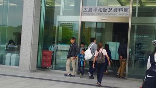 東館がリニューアルされていました。